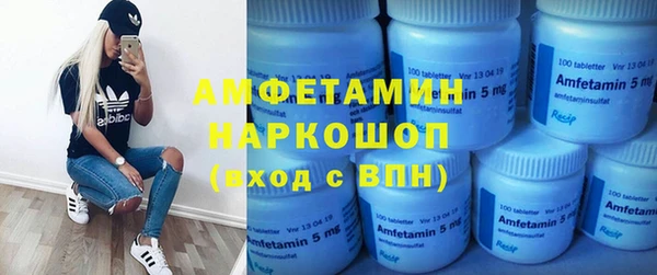 МДПВ Лихославль