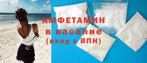 кокс Лабытнанги