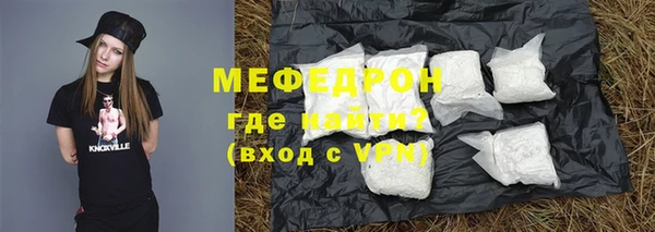 дистиллят марихуана Магас