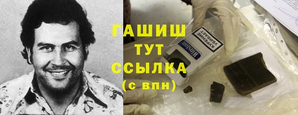 кокс Лабытнанги