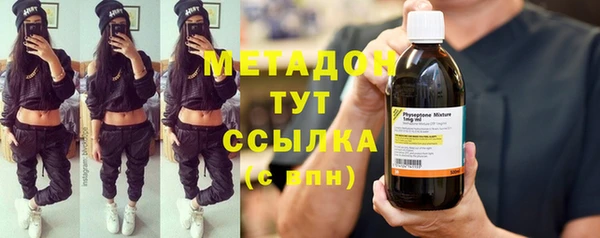 скорость mdpv Ладушкин