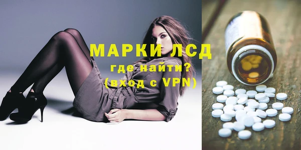 МДПВ Лихославль