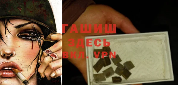 скорость mdpv Ладушкин