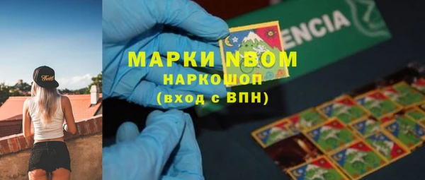 скорость mdpv Ладушкин