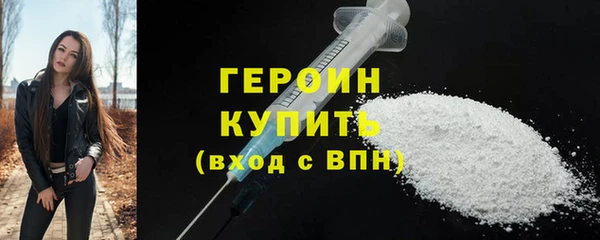 МДПВ Лихославль