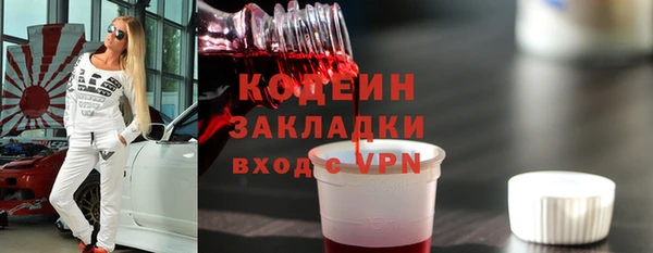 ГАЛЛЮЦИНОГЕННЫЕ ГРИБЫ Липки