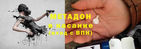 ГАЛЛЮЦИНОГЕННЫЕ ГРИБЫ Липки