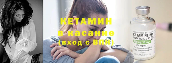 МДПВ Лихославль