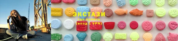 первитин Лиски