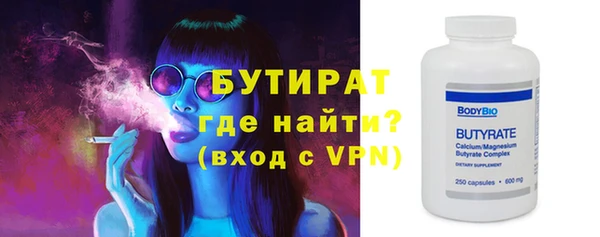 марки lsd Майский