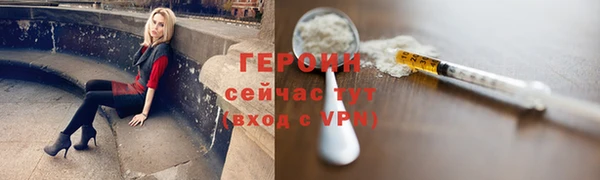 кокс Лабытнанги