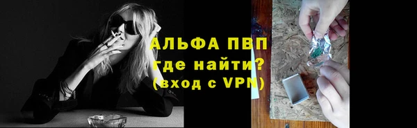 МДПВ Лихославль