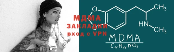 первитин Лиски
