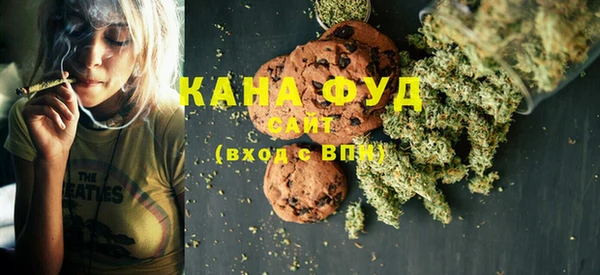 кокс Лабытнанги