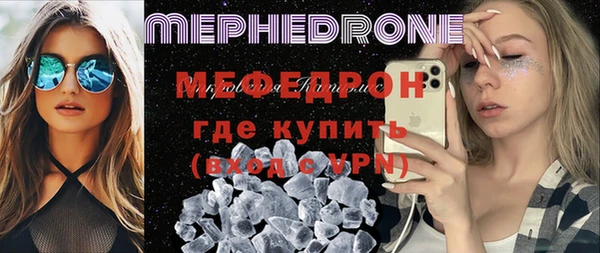 ГАЛЛЮЦИНОГЕННЫЕ ГРИБЫ Липки