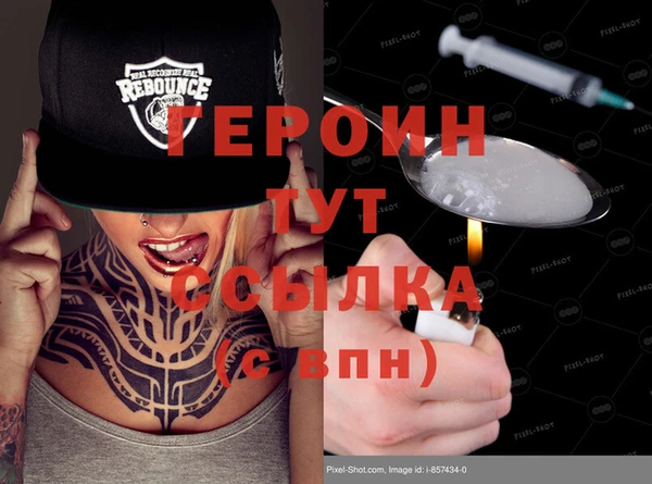 марки lsd Майский