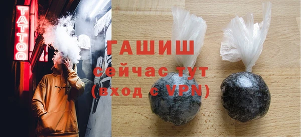 ГАЛЛЮЦИНОГЕННЫЕ ГРИБЫ Липки
