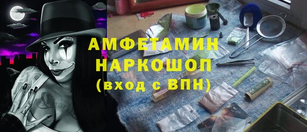 кокс Лабытнанги
