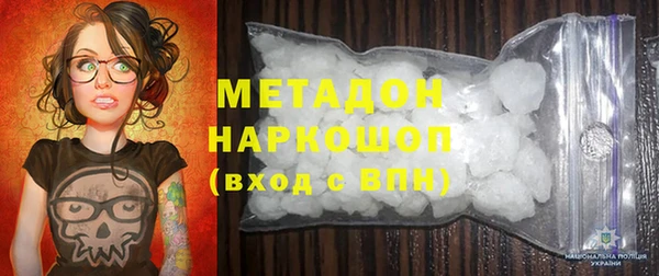 ГАЛЛЮЦИНОГЕННЫЕ ГРИБЫ Липки