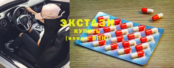 ГАЛЛЮЦИНОГЕННЫЕ ГРИБЫ Липки