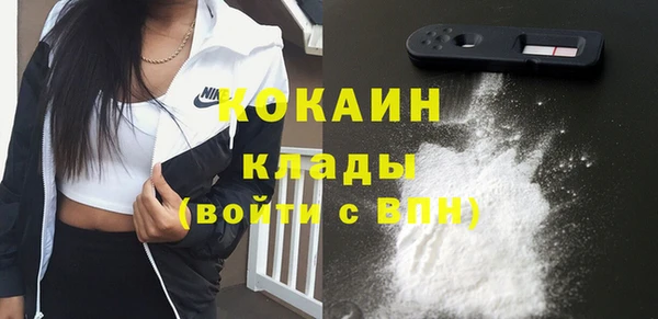 МДПВ Лихославль
